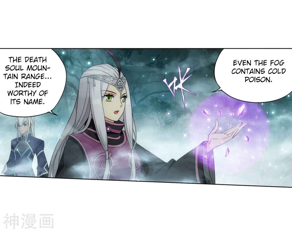Dòupò Cāngqióng Chapter 294 - Page 5