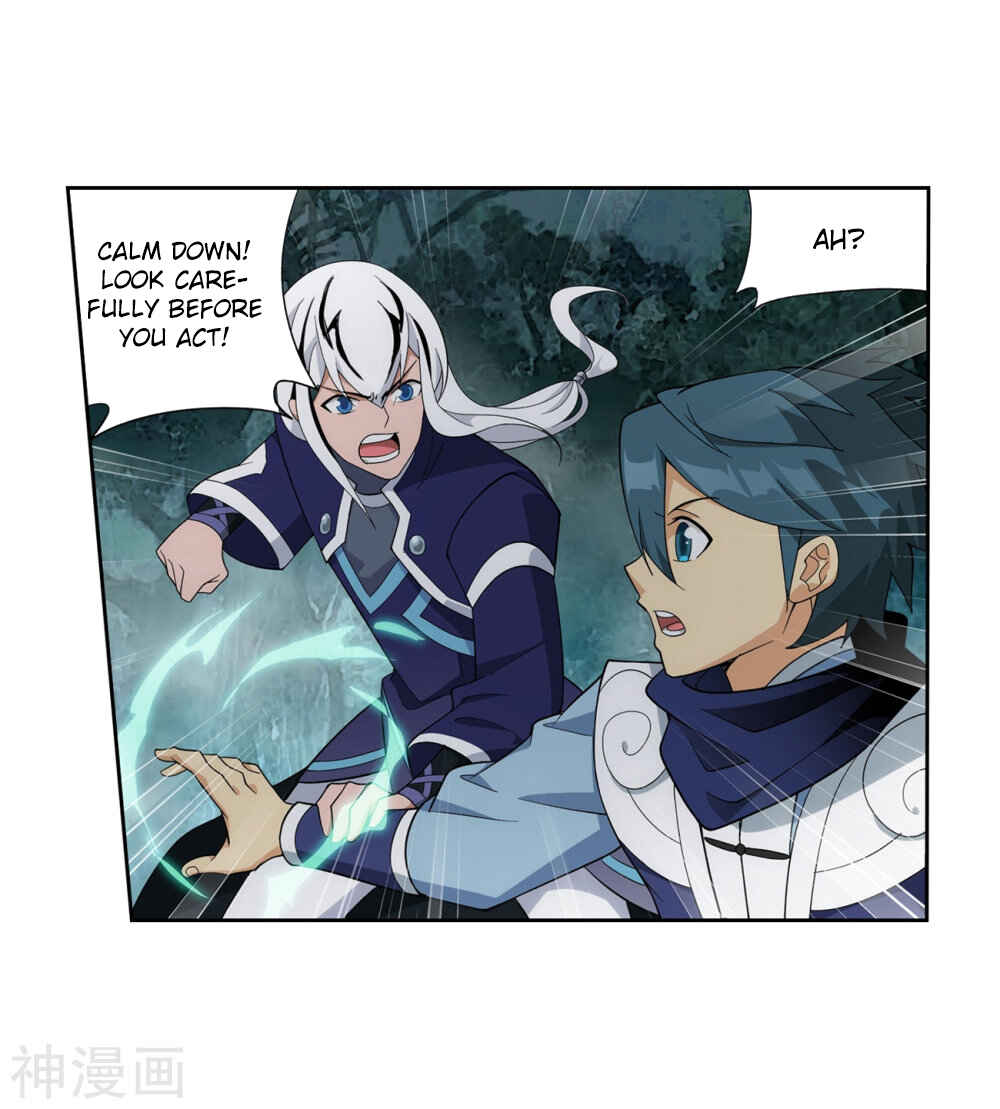 Dòupò Cāngqióng Chapter 294 - Page 51