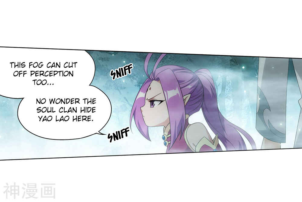 Dòupò Cāngqióng Chapter 294 - Page 6