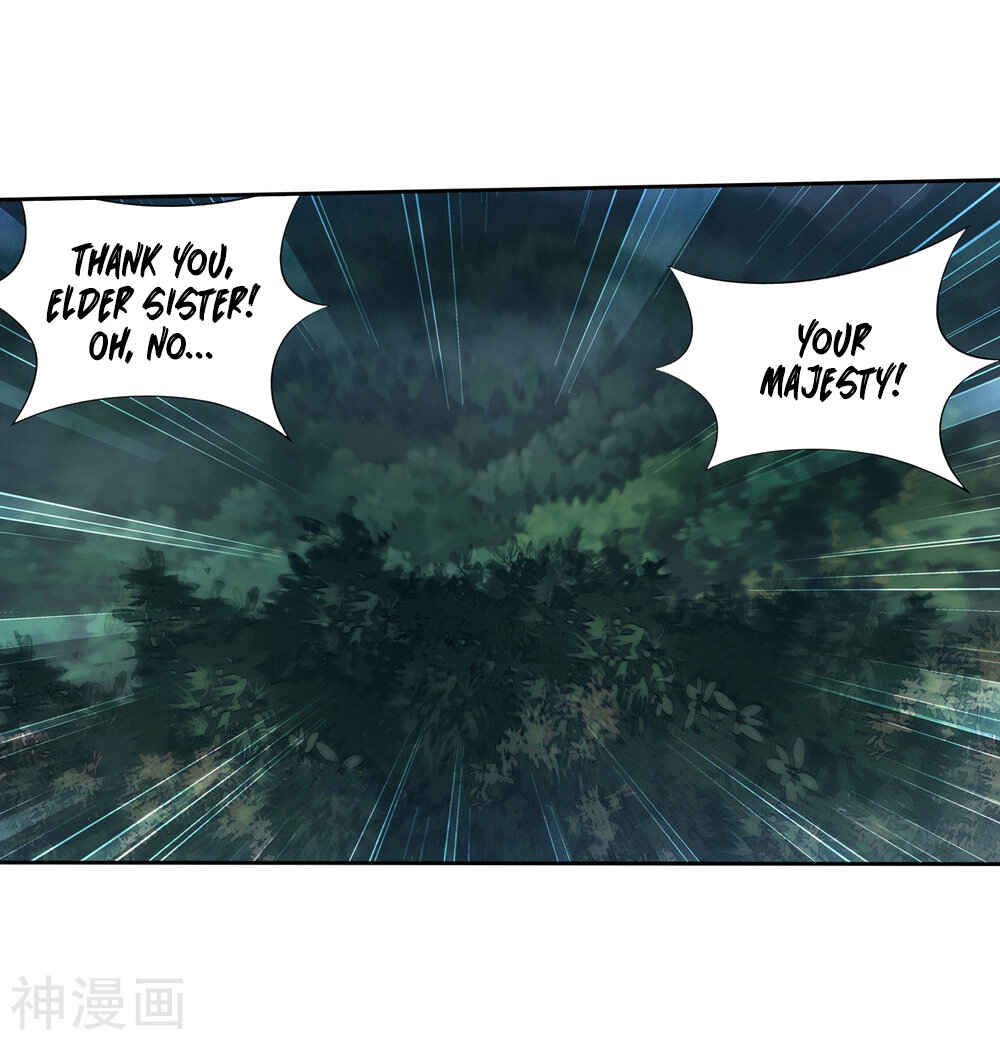 Dòupò Cāngqióng Chapter 294 - Page 60