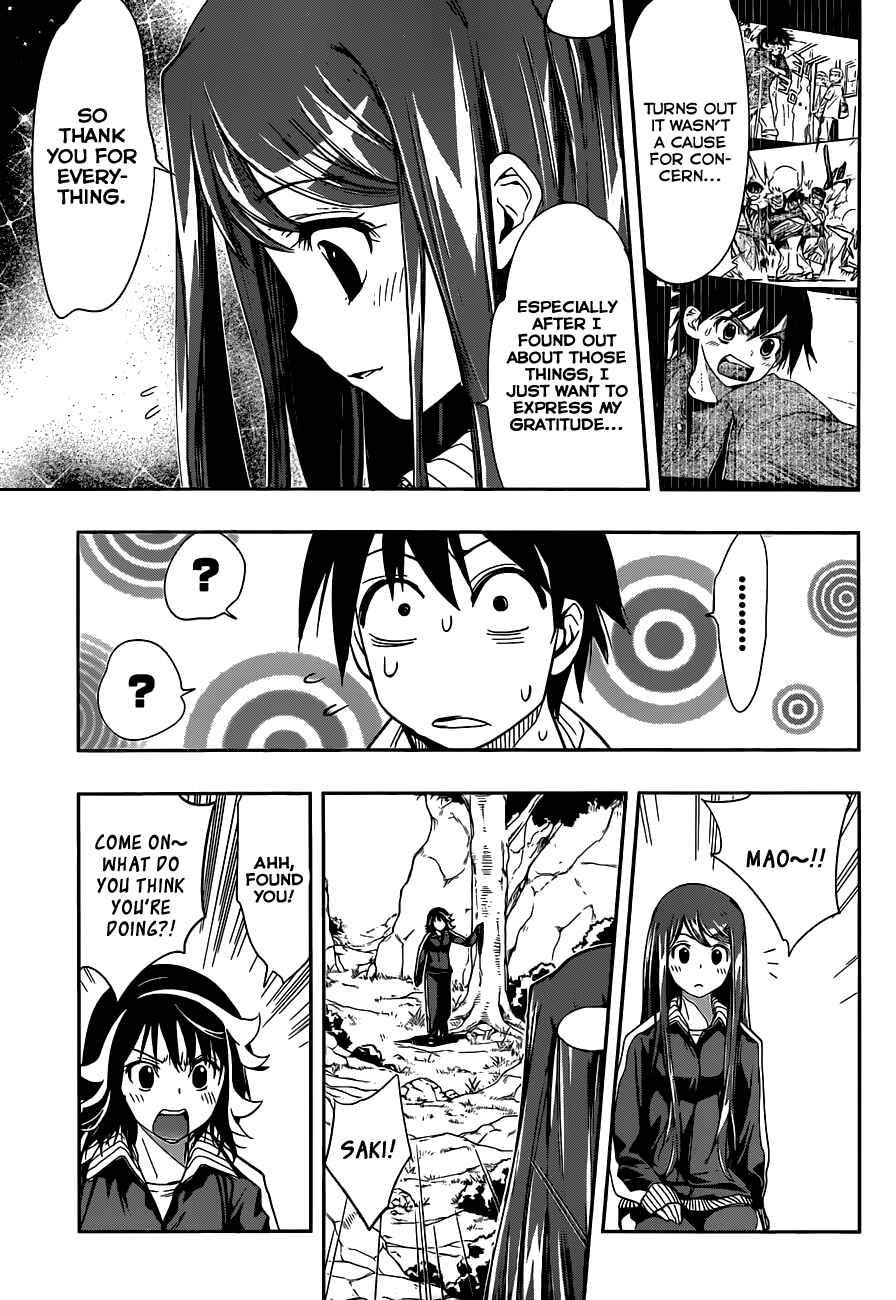 Kagami no Kuni no Harisugawa Chapter 15 - Page 10