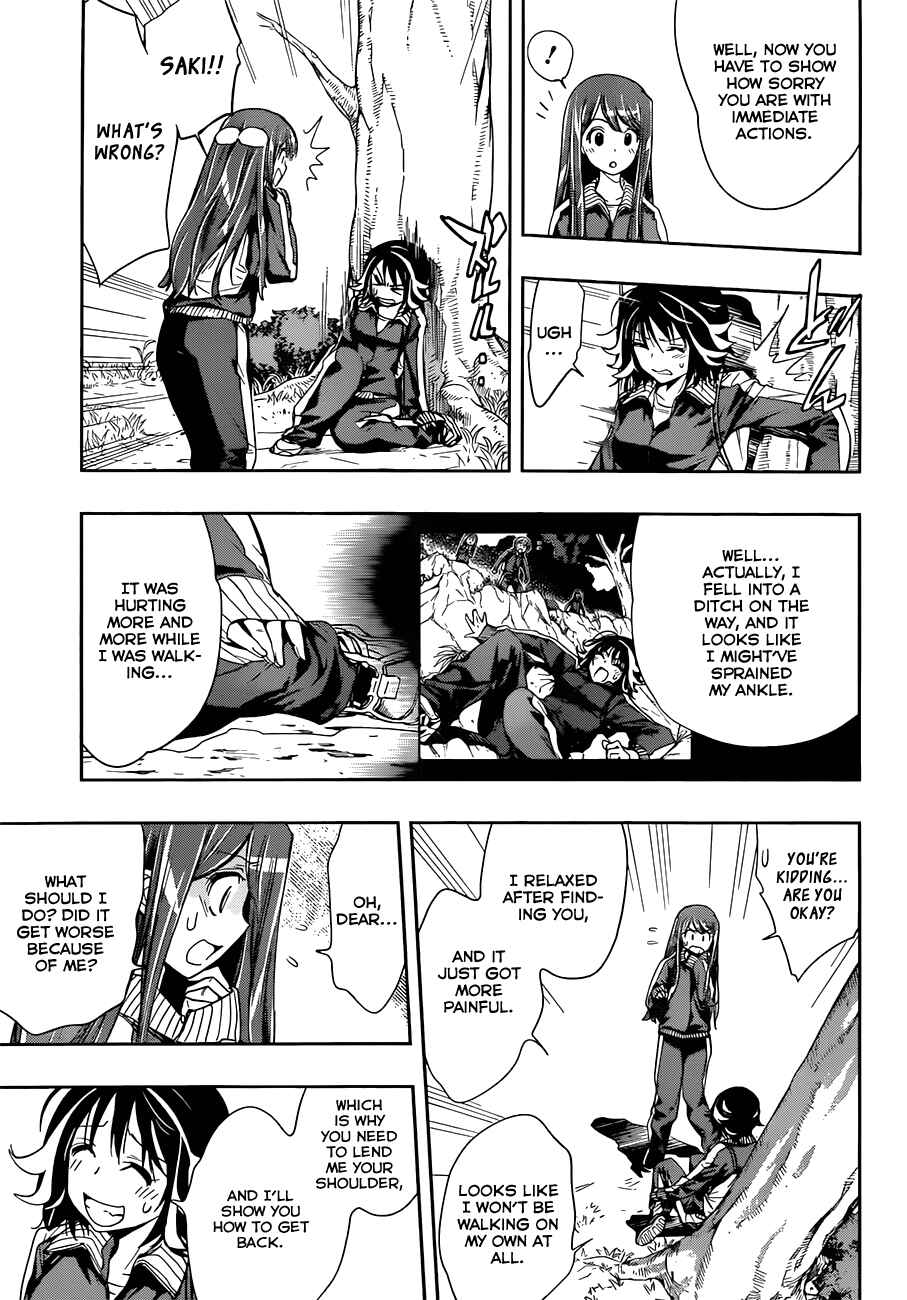 Kagami no Kuni no Harisugawa Chapter 15 - Page 12
