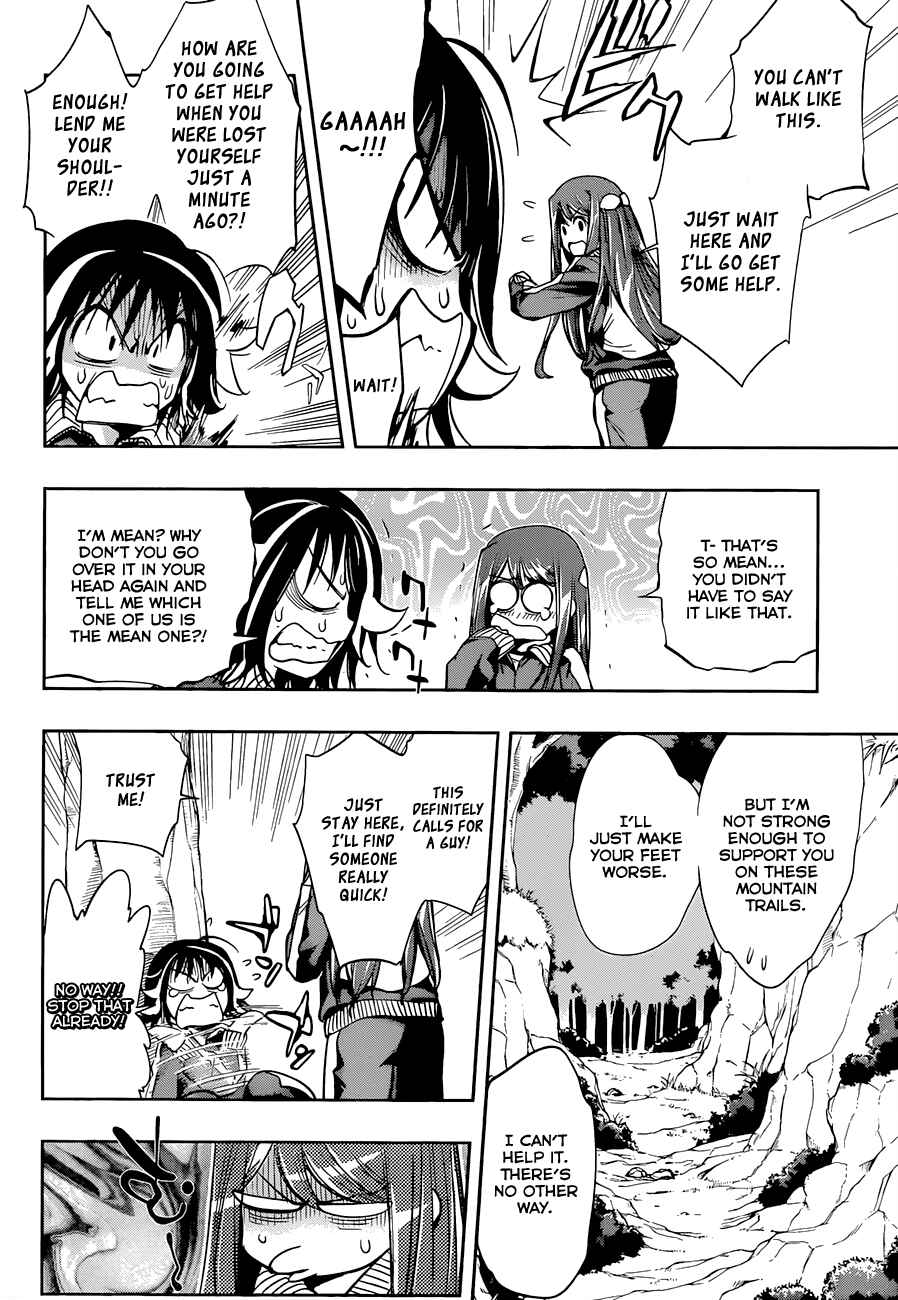 Kagami no Kuni no Harisugawa Chapter 15 - Page 13