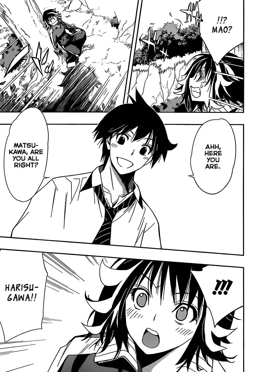 Kagami no Kuni no Harisugawa Chapter 15 - Page 16