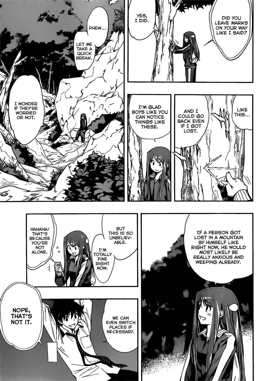 Kagami no Kuni no Harisugawa Chapter 15 - Page 8
