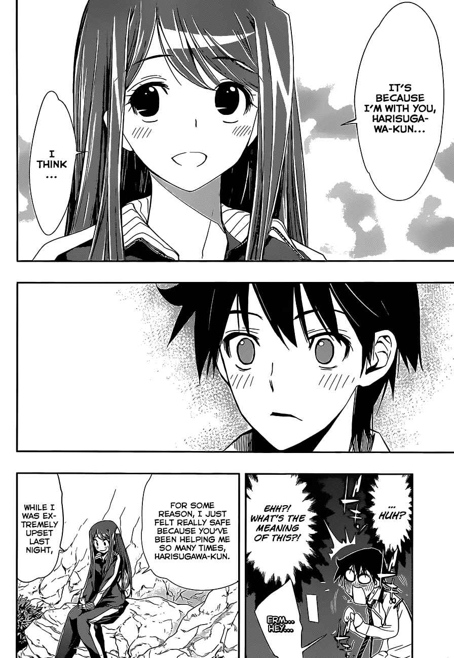 Kagami no Kuni no Harisugawa Chapter 15 - Page 9
