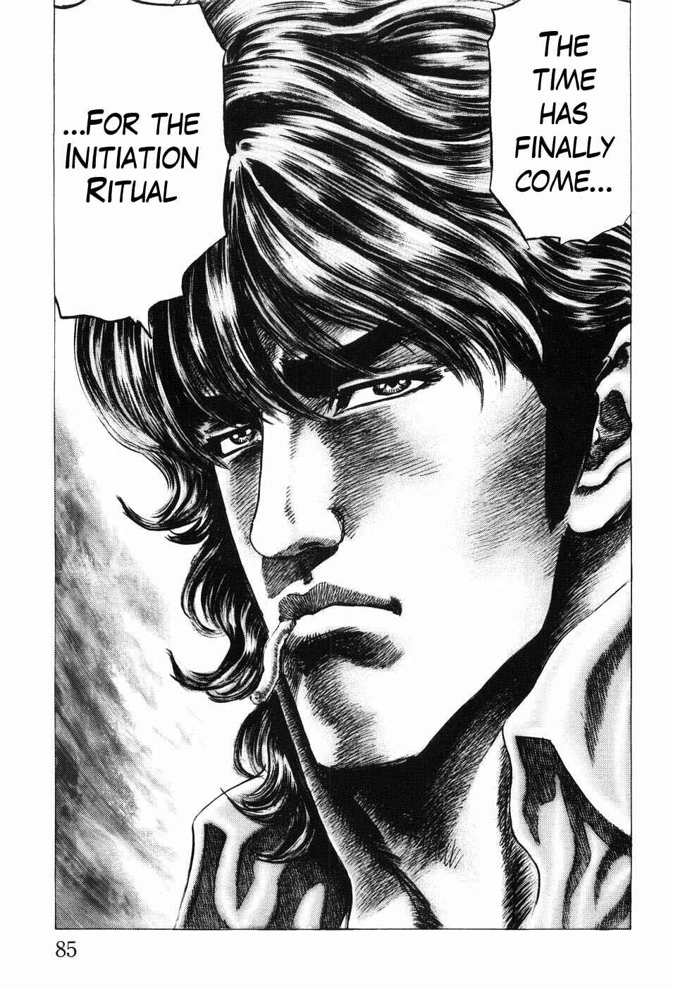 Souten no Ken Chapter 202 - Page 13