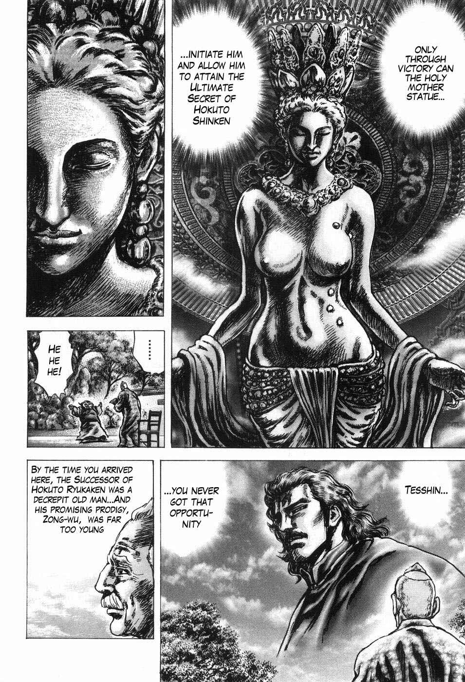 Souten no Ken Chapter 202 - Page 6