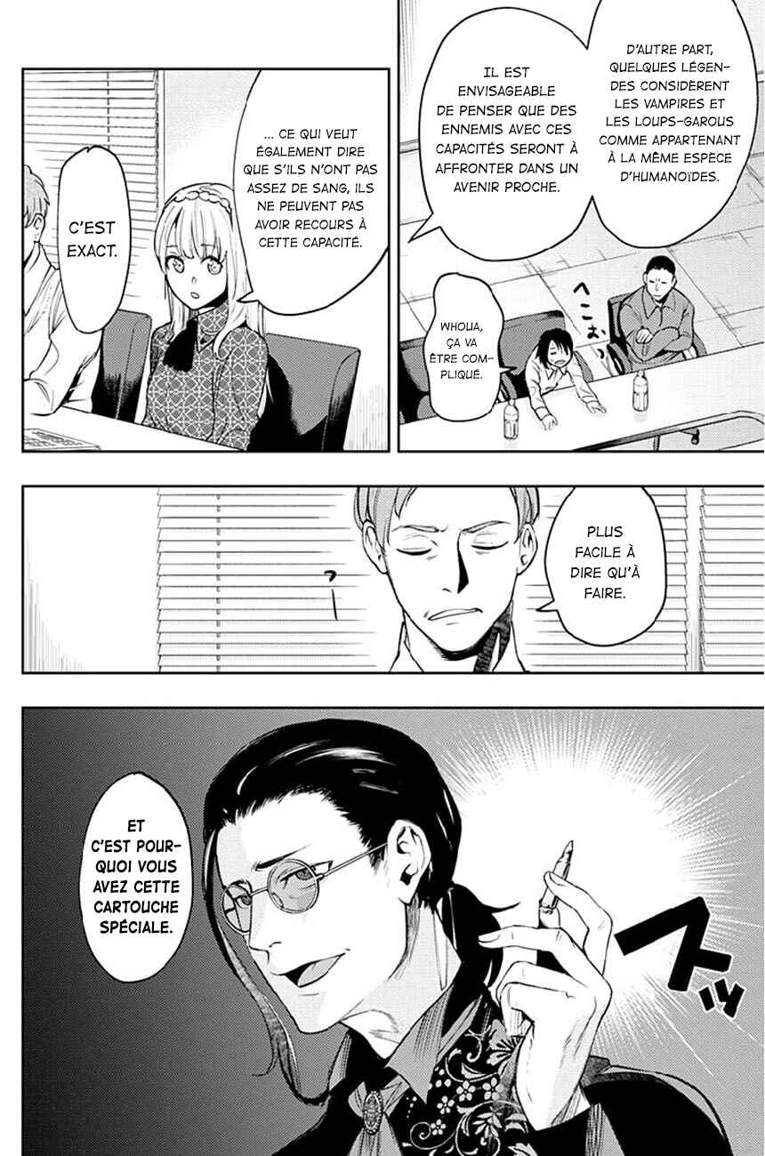 MoMo -the blood taker- Chapter 24 - Page 13