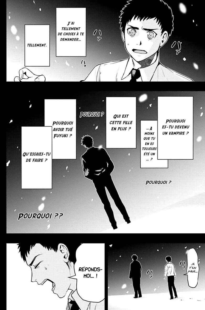 MoMo -the blood taker- Chapter 24 - Page 3