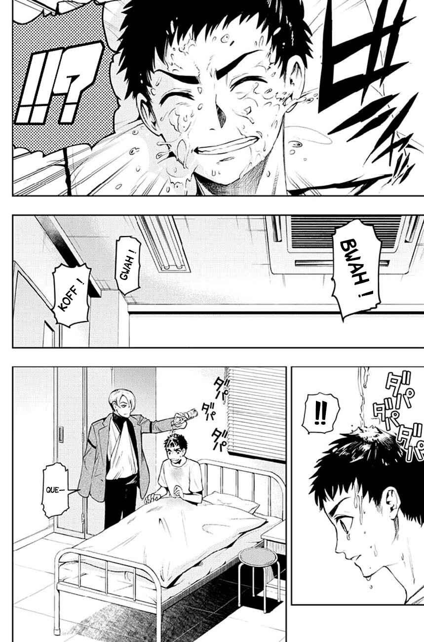 MoMo -the blood taker- Chapter 24 - Page 5