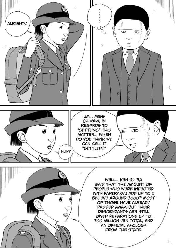 Paperakyu Chapter 91 - Page 100