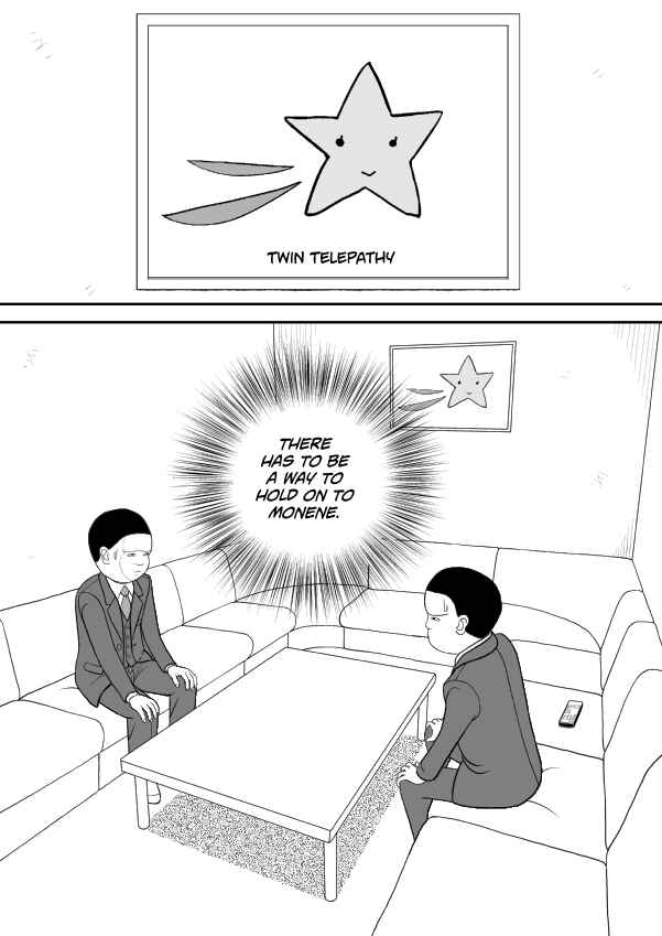 Paperakyu Chapter 91 - Page 102