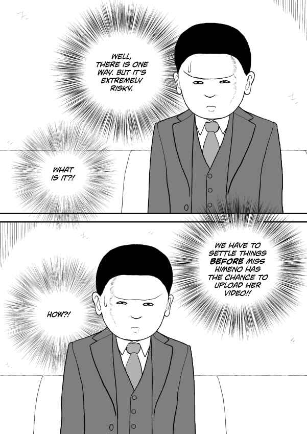 Paperakyu Chapter 91 - Page 103
