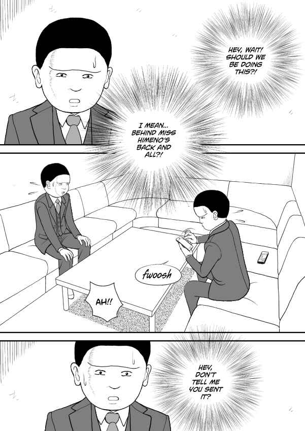 Paperakyu Chapter 91 - Page 107