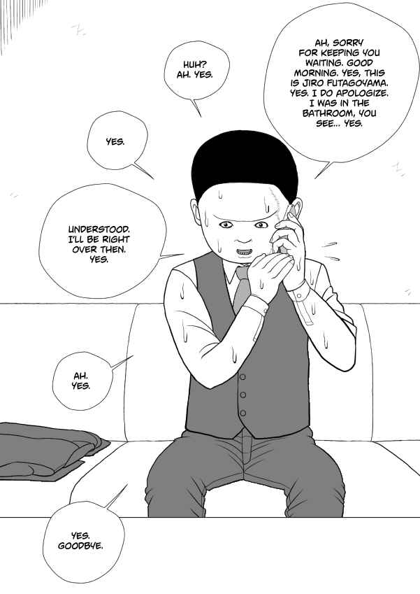 Paperakyu Chapter 91 - Page 111