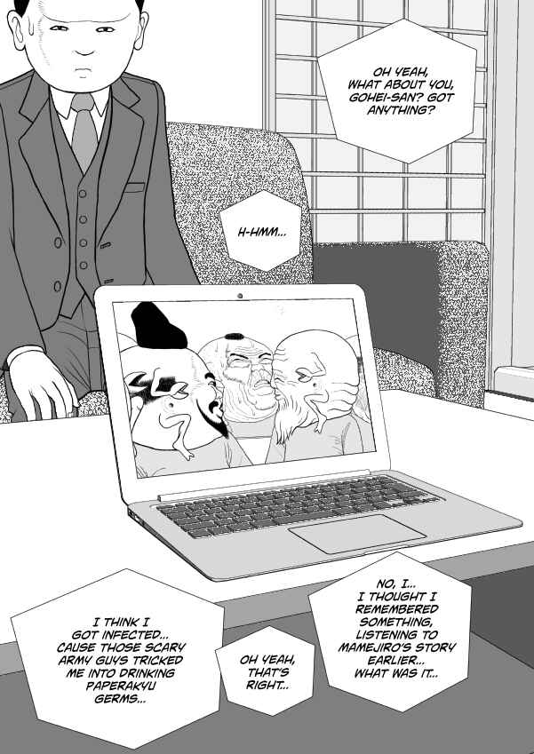 Paperakyu Chapter 91 - Page 114
