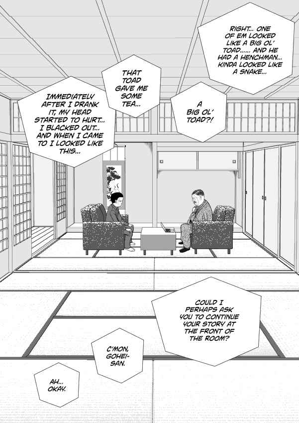 Paperakyu Chapter 91 - Page 115