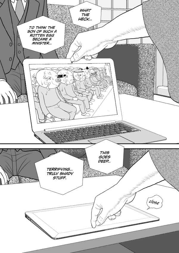 Paperakyu Chapter 91 - Page 121