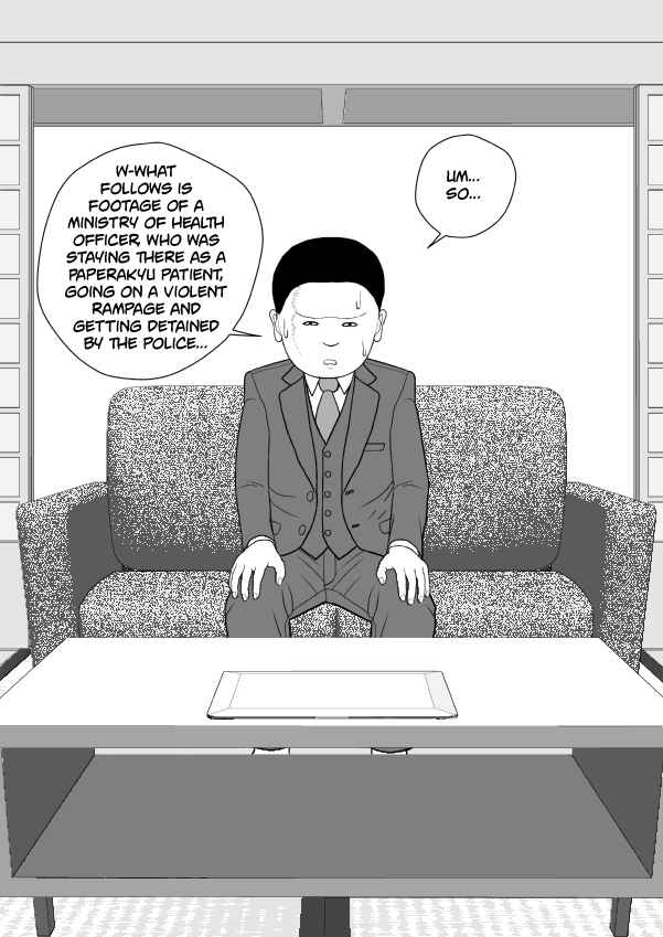 Paperakyu Chapter 91 - Page 124