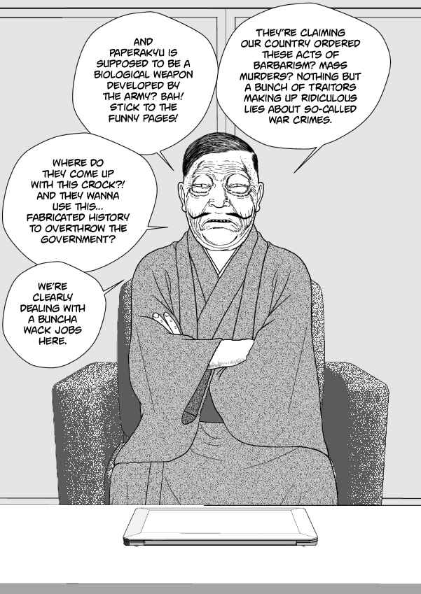 Paperakyu Chapter 91 - Page 126