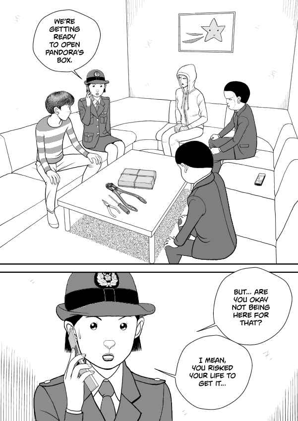 Paperakyu Chapter 91 - Page 13