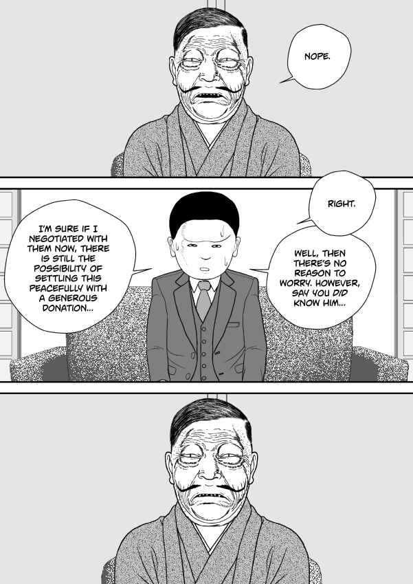 Paperakyu Chapter 91 - Page 134