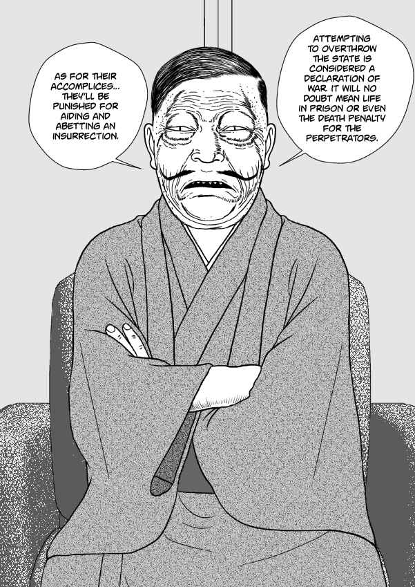 Paperakyu Chapter 91 - Page 137