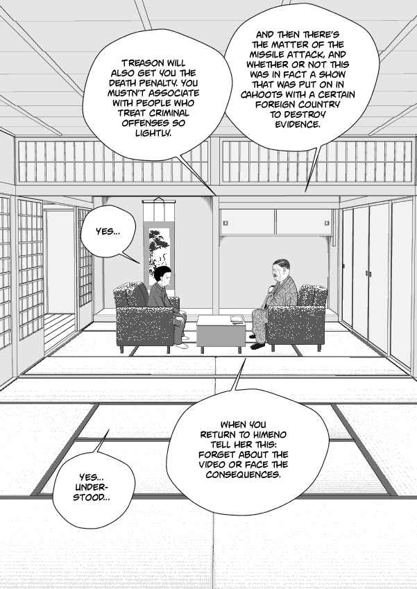 Paperakyu Chapter 91 - Page 138