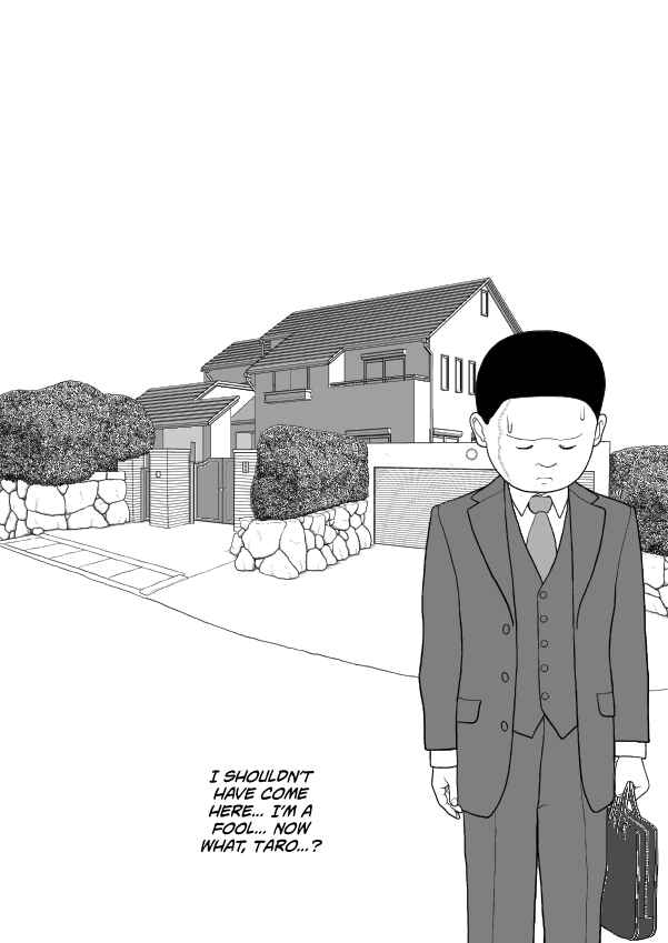 Paperakyu Chapter 91 - Page 139