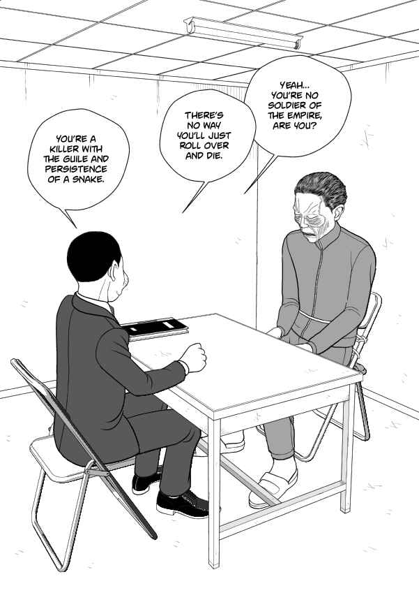 Paperakyu Chapter 91 - Page 146