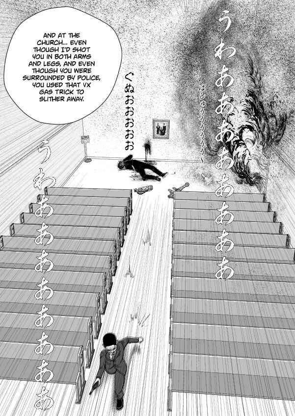 Paperakyu Chapter 91 - Page 148