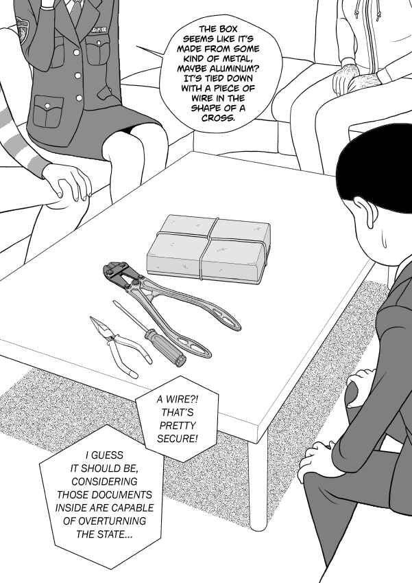 Paperakyu Chapter 91 - Page 15