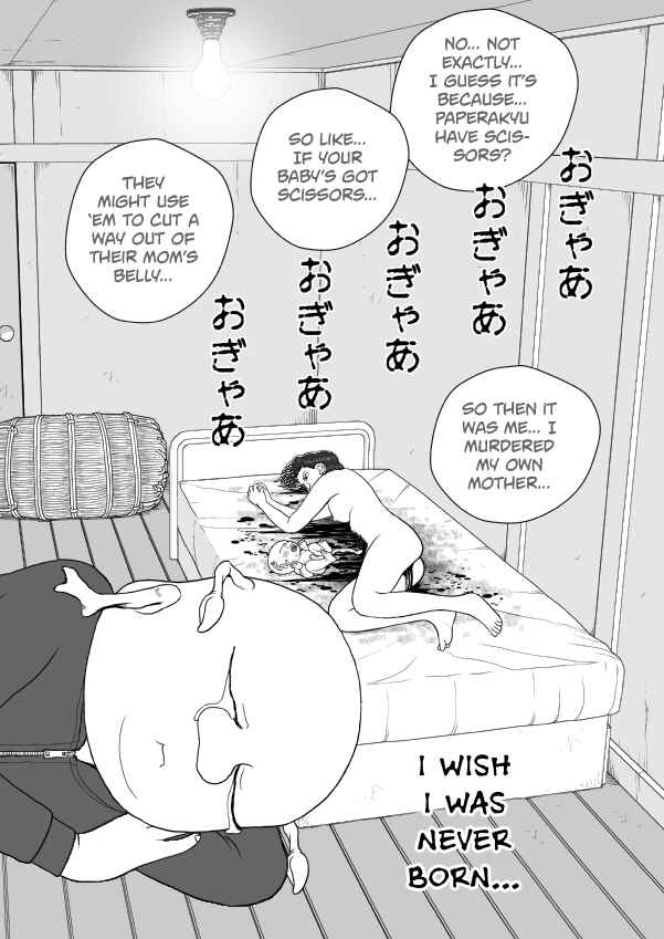 Paperakyu Chapter 91 - Page 156