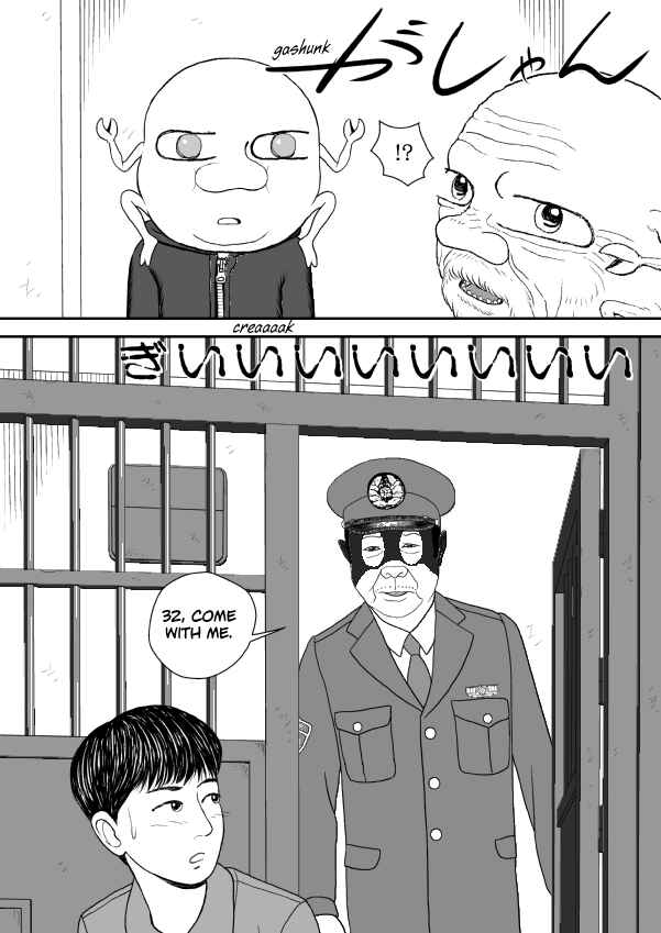 Paperakyu Chapter 91 - Page 173