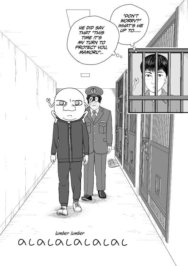 Paperakyu Chapter 91 - Page 179