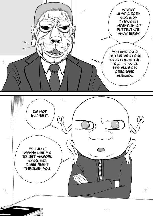 Paperakyu Chapter 91 - Page 187