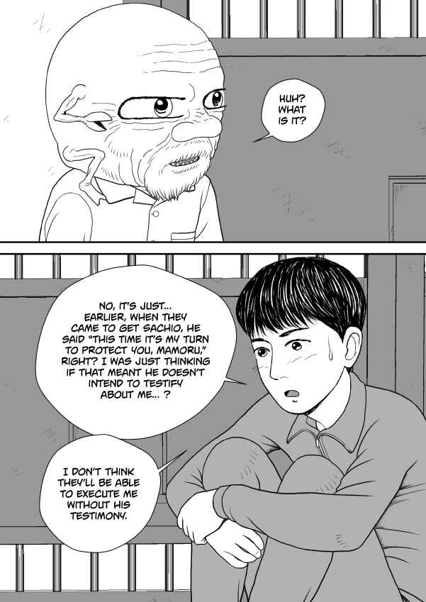 Paperakyu Chapter 91 - Page 191