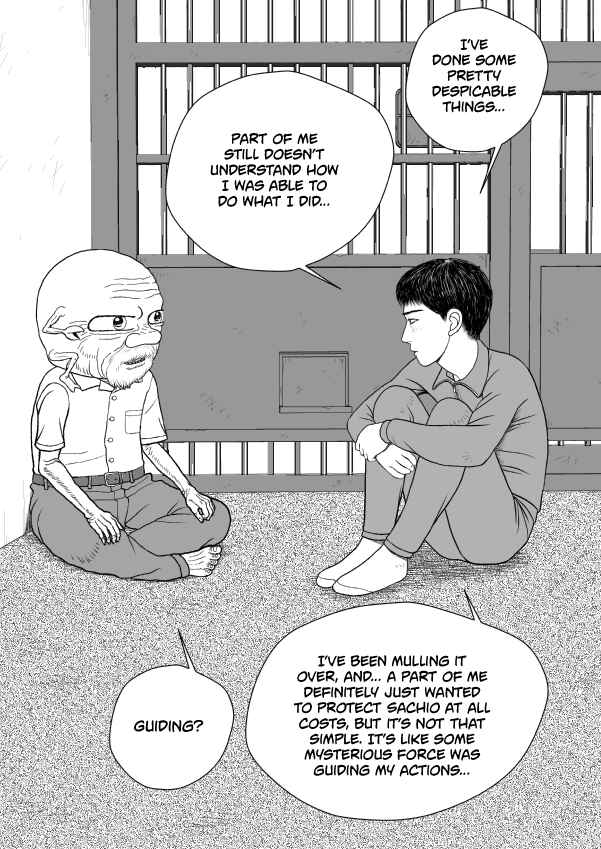 Paperakyu Chapter 91 - Page 194