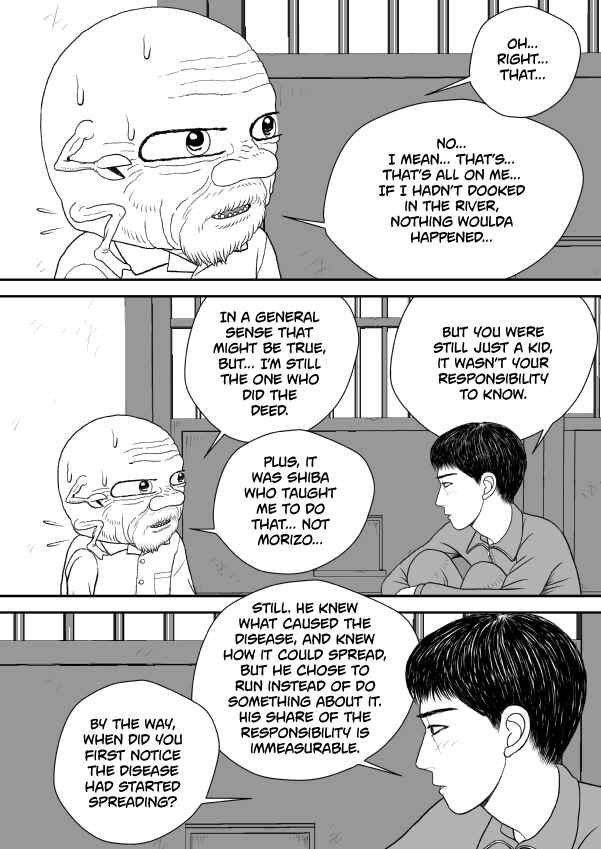 Paperakyu Chapter 91 - Page 199