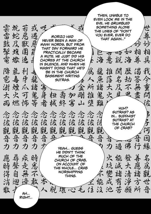 Paperakyu Chapter 91 - Page 203