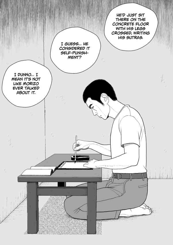Paperakyu Chapter 91 - Page 204
