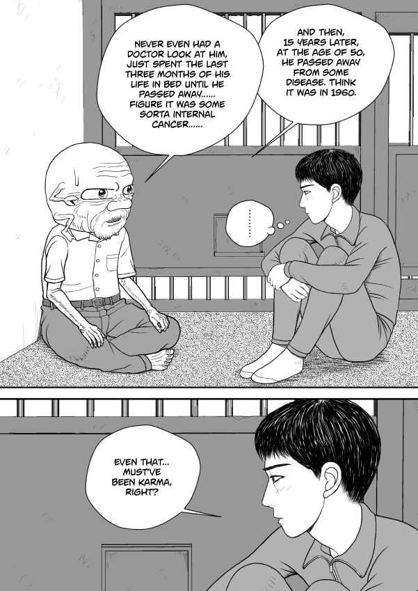 Paperakyu Chapter 91 - Page 205