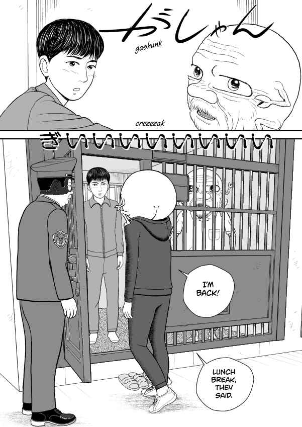 Paperakyu Chapter 91 - Page 208