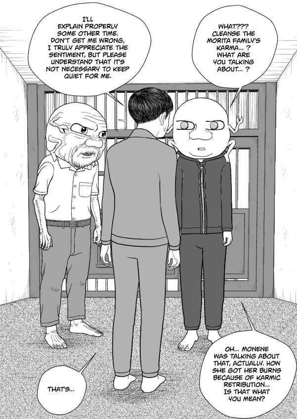 Paperakyu Chapter 91 - Page 211