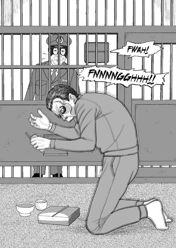 Paperakyu Chapter 91 - Page 225