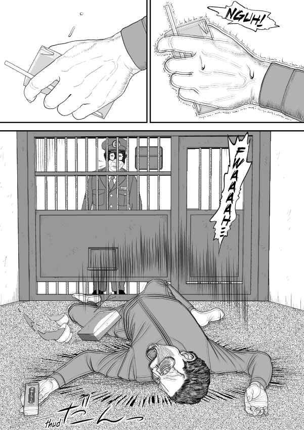 Paperakyu Chapter 91 - Page 228