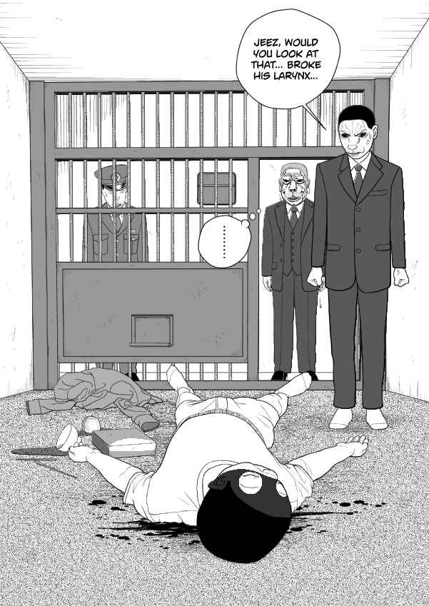 Paperakyu Chapter 91 - Page 237