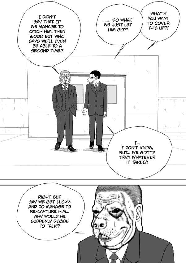 Paperakyu Chapter 91 - Page 241