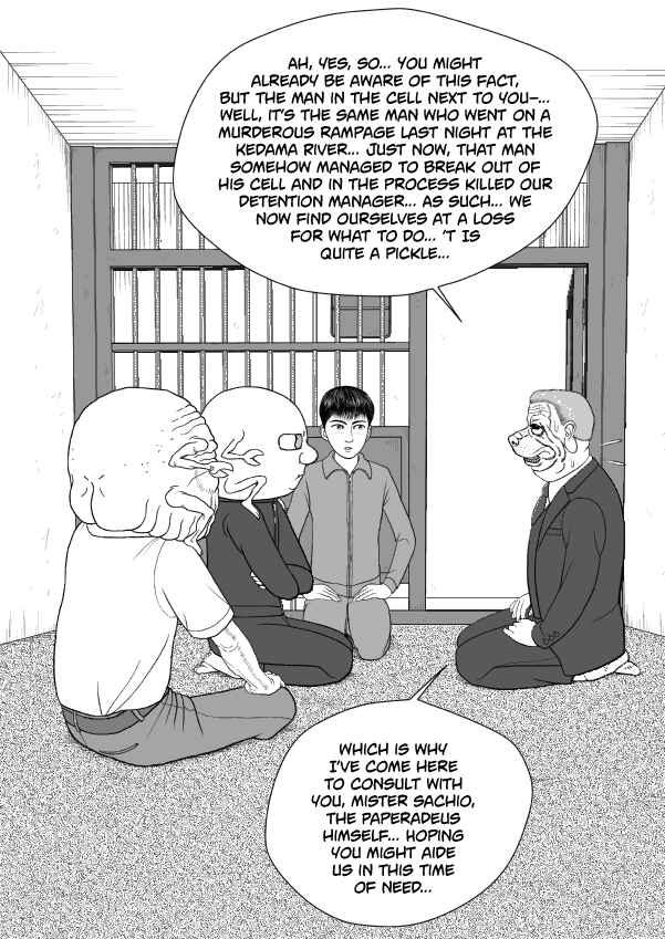 Paperakyu Chapter 91 - Page 251